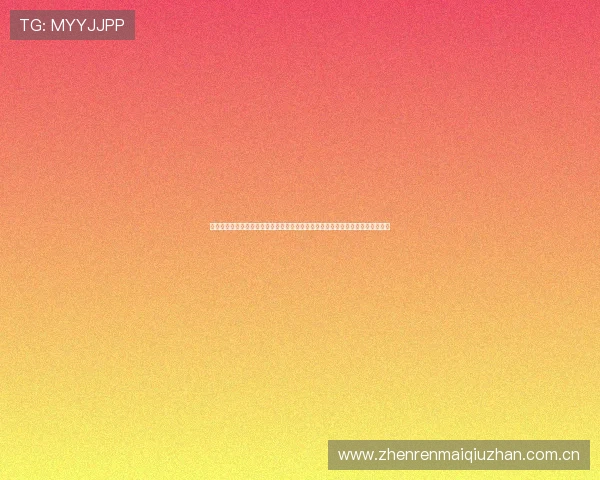 海星体育电脑版下载为足球迷提供世界杯全景报道，实时追踪比赛进程与精彩瞬间